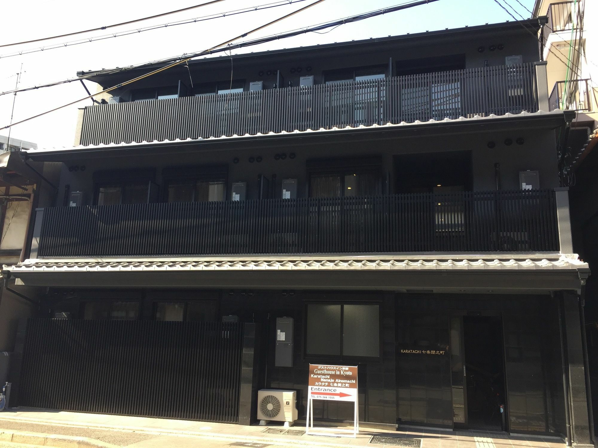 Karatachi Nanajo Ainomachi - Japan Hotels Kyoto Luaran gambar