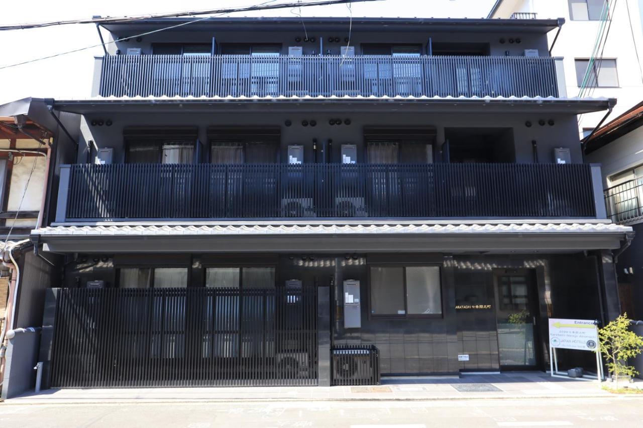 Karatachi Nanajo Ainomachi - Japan Hotels Kyoto Luaran gambar